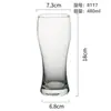 Taza de Cerveza Comercial de Gran Capacidad Cintura Delgada Vidrio de Cristal Taza de Cerveza Artesanal de Trigo Taza de Cerveza de Barril Espesa para el Hogar