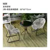 Juego de mesa y sillas de exterior para balcón y terraza, combinación de sillas de ocio para patio, uso doméstico en exteriores, popular juego de tres piezas de sillas de ratán para azotea