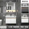 Conjunto de mueble de baño con lavabo cerámico integrado, apto para espacios pequeños, 60cm, madera maciza gris, lavamanos de 50cm
