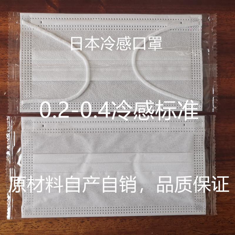 微信图片_20210504183646_副本