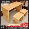 Pupitres y Sillas de Madera Maciza para Clases de Capacitación, Mesas para Caligrafía, Mesas para Piano, Mesas Escolares para Caligrafía, Mesas de Cultura Tradicional China, Mesas para Pintura Tradicional China, Mesas de Cultura Tradicional China para Salones de Clase