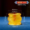 Buda Yuan Hui Buda Esmaltado Ámbar Traje de Suministro Frontal para Buda Taza de Purificación de Agua Taza de Suministro de Agua Portavelas de Mantequilla Adornos Decorativos