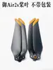 Cubierta Superior Carcasa DJI Mavic Air 2 Marco Medio Cubierta Inferior Cubierta Frontal Accesorios de Reparación