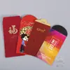 Sobres Universales Tipo Sobre Rojos Se Pueden Imprimir con Publicidad de la Empresa, Logo, Código QR y Estampado Dorado