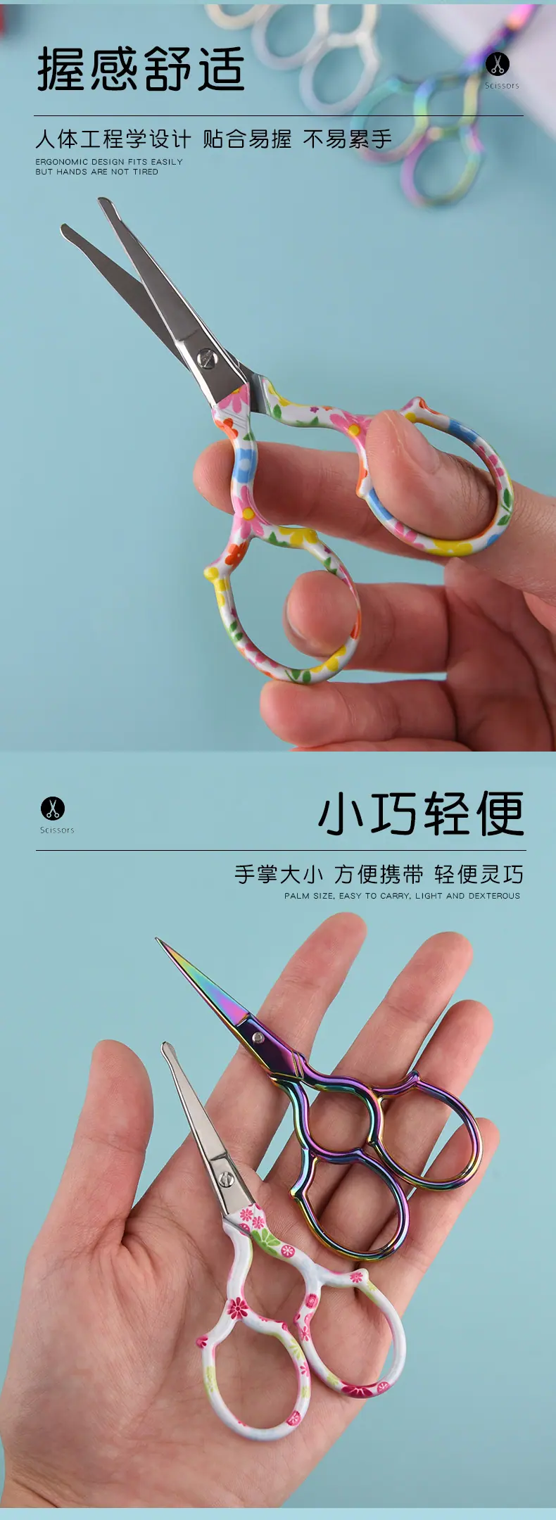 详情_04