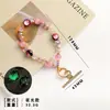2026 Nuevo Modelo Cadena para Teléfono con Cuentas Luminosas Colgante para Mujeres, Correa de Muñeca, Anti-Caída, Anti-Pérdida Lanyard para Teléfono