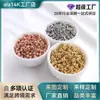 Accesorios Conservadores de Color Oro Blanco Chapado en Oro de 18K Oro Rosa Cuentas de Flor de Corte Transversal Patrón de Melón Cuentas Redondas Joyería de Hilo DIY Cuentas Sueltas Cuentas Espaciadoras