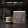 Taza de Café Esmaltada en Horno Pintada a Mano, Taza Personal de Cerámica Vintage, Taza para Latte de Oficina, Taza para Desayuno con Leche
