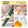 Set de Ayudantes de Cocina Gadget Multifuncional para el Hogar Estante de Almacenamiento Rallador Batidor de Huevos Abridor de Botellas Filtro