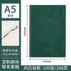 Caderno de Pele de Ovelha A5 Logo Personalizado Bloco de Notas Simples Livro de Registro para Reuniões de Escritório Caderno de Capa Mole
