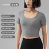 Roupa de Yoga Manga Curta com Bojo para Mulheres, Ajustada ao Corpo Roupas Esportivas Manga Curta para Corrida Corrida Matinal Pilates Fitness Camiseta