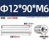 Acero Inoxidable 304 de una Cabeza con Rosca Interna Pin Cilíndrico Gb120 Rosca Interna con Agujero Columna de Soporte Biela Columna Guía M4M6M8