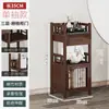 Estante antiguo multi-funcional gabinete de té estante mesa de té pasillo Pabellón Duobao estantería madera maciza estante multicapa estilo chino