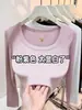 Camiseta Amarilla de Cuello Cuadrado y Manga Larga para Mujer, Elegante y con Estilo, Corte Ajustado Corto, Camiseta Básica de Capa Interior, Top de Canalé Elástico, Moderno