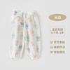 Pantalones Antimosquitos para Bebé Verano Delgados Algodón Puro Pantalones de Pijama Pantalones para Aire Acondicionado Ropa para Niños Pantalones Bombachos Calzoncillos Pantalones de Verano para Bebé