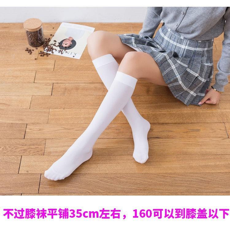 详情-19