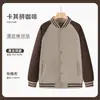 Chamarra de Uniforme de Béisbol Ropa de Trabajo con Logo Impreso, Sudadera de Manga Larga con Forro Polar, Uniforme de Equipo, Ropa de Trabajo de Otoño e Invierno para Hombres y Mujeres