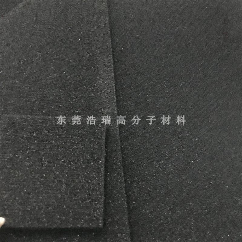 黑色过滤棉 (11).jpg