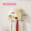 Portacepillos con ventosa dopamina montado en la pared sin perforar desmontable para dos personas estante para cepillos de dientes eléctricos estante para enamorados