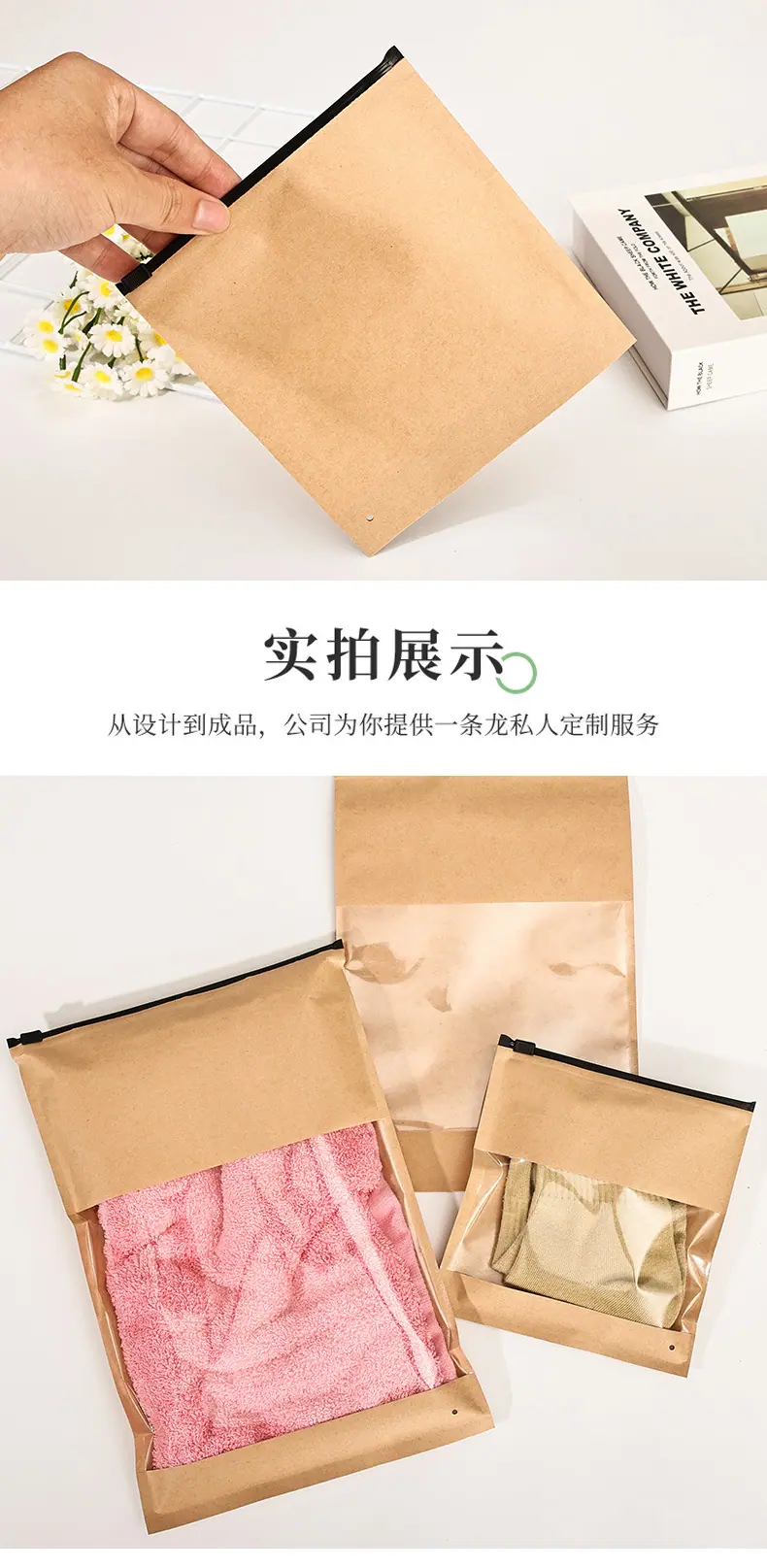 详情页_10.jpg