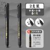 Pluma Hermosa Puede Agregar Tinta Pluma Negra Pluma Caligráfica Set de Plumas para Firma Marca Táctil Caligrafía Pluma Hermosa