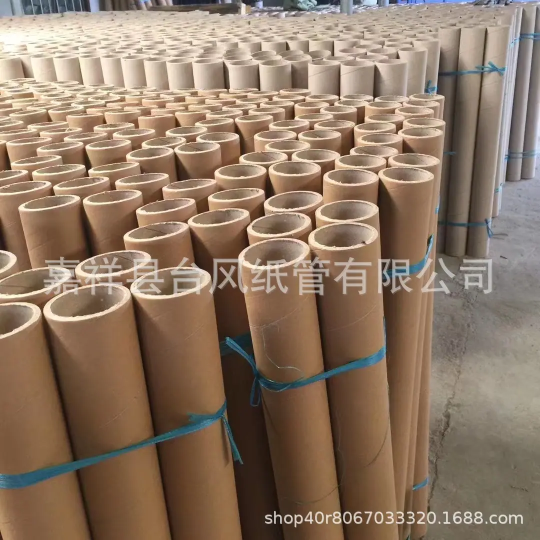 微信图片_20231223113920_副本.jpg