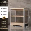 Casa Nova Mesa de Corte de Piso Multifuncional Bancada de Trabalho Armazenamento de Micro-ondas Multicamadas Mesa de Borda Estreita Gabinete