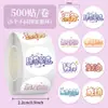 Temporada de Regreso a Clases Colección de Pegatinas para Jardín de Infancia: Pegatinas de Nombre, Pegatinas de Recompensa, Pequeños Regalos, Etiquetas Impermeables, Pegatinas de Nombre para Estudiantes