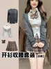 Camisa Blanca Japonesa JK Ajustada de Cuello en V Ceñida a la Cintura para Mujer, Puro Deseo Auténtico Estilo Universitario Ajustado Versátil
