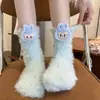 Meias de Inverno Femininas em Fleece Coral, Modernas e Divertidas, Espessadas para Aquecimento, Adequadas para Dormir em Casa, Meias de Chão de Pelúcia