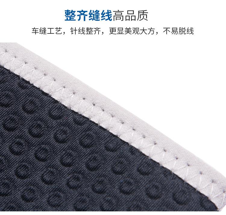 厂家直销运动加压护踝