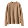 Suéter de tricô de cashmere grosso, gola redonda, cor sólida, para mulheres, modelagem solta e emagrecedora, perfeito como uma camada base quente para o outono e inverno