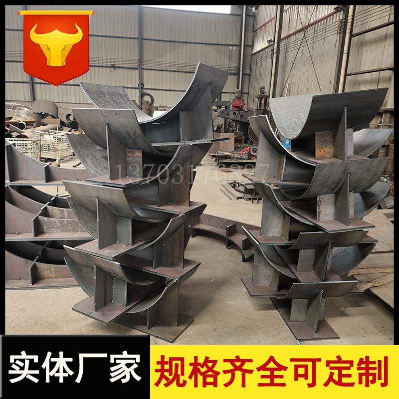 管托807.png