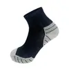 Calcetines deportivos personalizados de lotes pequeños, calcetines cortos, calcetines para senderismo al aire libre, calcetines funcionales, transpirables y amortiguadores, exclusivamente para calcetines de running transfronterizo