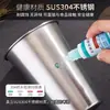 Taza de agua de una sola capa de acero inoxidable 304, taza de té estilo coreano para restaurante y hotel, taza para leche y bebidas, taza para bebidas frías, taza de regalo comercial