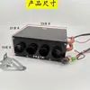 Calentador de Coche 12v24v Dispositivo de Calefacción para Vehículos Calentamiento de Agua Micro Furgoneta Vehículo Agrícola Calentador de Cuatro Agujeros Seis Agujeros