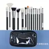 Cross-border 15 animal cabelo Cangzhou maquiagem pincel terno conjunto pincel sombra olho pincel base fábrica atacado direto