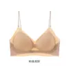 Base Líquida Invisível, Lingerie com Alça de Ombro de Glitter, Sutiã Feminino Grande com Decote em U nas Costas, Costas Abertas, Toque Fresco, Bojo Fixo, Alça Única no Ombro, Sutiã de Amarrar