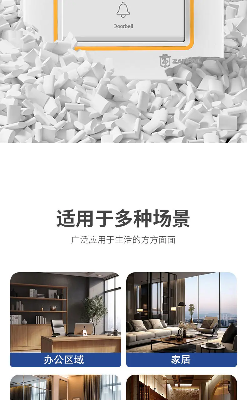 详情_07.jpg