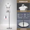 Tienda de Ropa Cuerpo Plano Pecho Plano Medio Cuerpo Completo Muñeco Maniquí Falso Modelo de Mesa Accesorios Ropa de Mujer Exhibición de Ventana Colgador