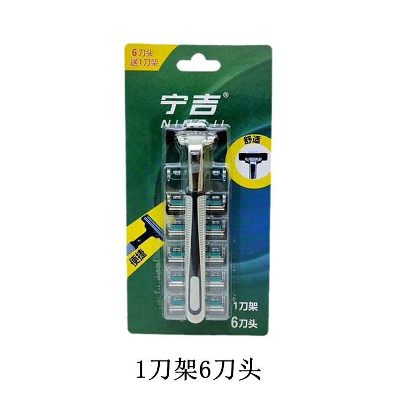 O1CN01tvW3e81Js3pr0YU0E_!!2874