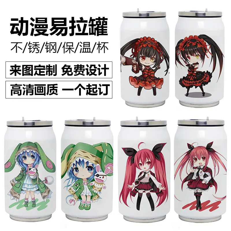 约会.jpg