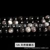 Obsidiana Dourada Obsidiana Contas Soltas Obsidiana Colorida Brilho Prateado Contas Redondas Acessórios DIY Contas Soltas de Obsidiana Natural Grau 9A