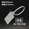 Etiqueta de Sello de Plástico Desechable Grande Amarre de Cable Etiqueta de Logística Cartel Colgante Etiqueta de Identificación Hebilla de Etiqueta de Cable