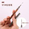 Set de Pluma de Dibujo de Líneas de Arte de Uñas Ultrafina de Madera de Sándalo Morado para Salones de Uñas, Pluma Especial para Dibujo de Líneas de Pintura Construcción Francesa