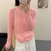 Cárdigan de Mohair Calado Estilo Coreano para Mujer, Nueva Colección Primavera 2026, Abrigo Suéter de Cuello Redondo, Top Suave y Adelgazante