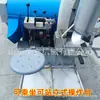 Cosechadora Doméstica Pequeña Tipo 1100 Motor Changzhou Cosecha, Trilla y Ensacado de Arroz y Trigo