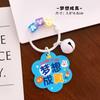 Llavero de Personaje Alienígena Flor para Niños, Colgante de Dopamina para Manualidades, Decoración Colgante para Mochila de Estudiante, Regalo Pequeño