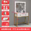 Tocador de estudio fotográfico con espejo iluminado integrado escuela de capacitación de salón de belleza mesa de maquillaje barbería tienda de vestidos de novia tocador de maquillaje