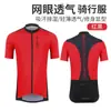 WEST BIKING ropa de ciclismo verano deportes de ciclismo top de manga corta bicicleta de montaña bicicleta de carretera equipo de bicicleta